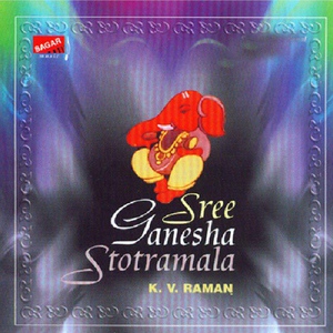 Обложка для K. V. Raman - Prathasmarana Stotra