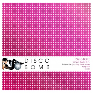 Обложка для Disco Ball'z - Keep Me (Original Mix)