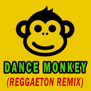 Обложка для Boogie Heights - Dance Monkey