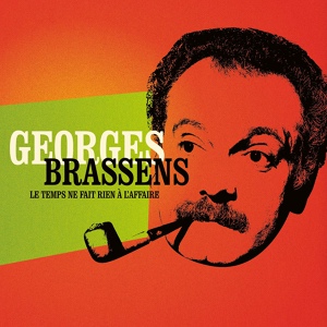 Обложка для Georges Brassens - Brave Margot