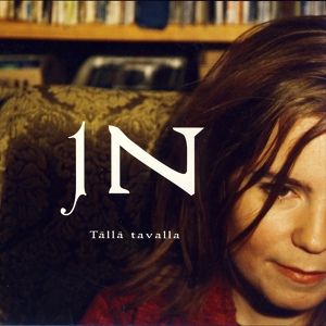 Обложка для Johanna Iivanainen, 1N - Tällä tavalla