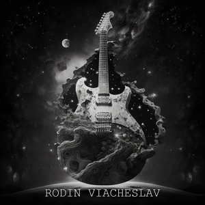 Обложка для Rodin Viacheslav - Stroll