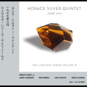 Обложка для Horace Silver - In Pursuit Of The 27th Man (Bremen '77)