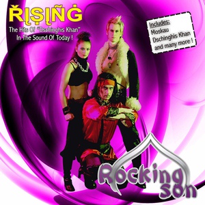 Обложка для Rocking Son - Rocking Son of Dschinghis Khan