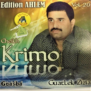 Обложка для cheikh krimo - ha mouima ha ouali