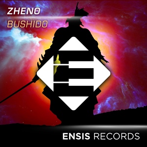 Обложка для Zheno - Bushido