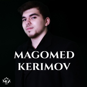 Обложка для Magomed Kerimov - Боже