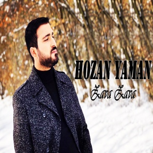 Обложка для Hozan Yaman - Halay