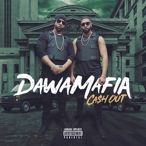 Обложка для DawaMafia - Doubleup