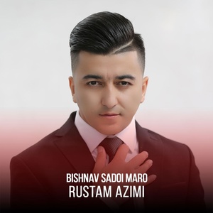 Обложка для Rustam Azimi - Boron