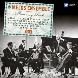 Обложка для Melos Ensemble feat. Lamar Crawson - Mozart: Quintet in E-Flat Major, K. 452: III. Rondo (Allegretto)