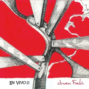 Обложка для Juan Falú - Lloraré