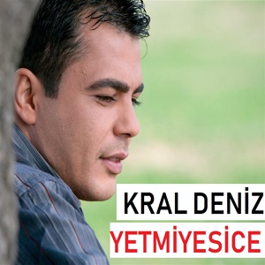 Обложка для Kral Deniz - Her Demet