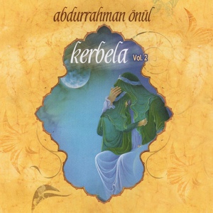 Обложка для Abdurrahman Önül - Kabe