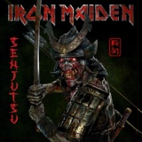 Обложка для Iron Maiden - Stratego