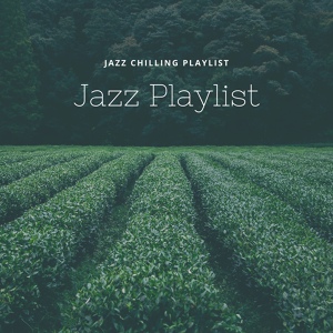 Обложка для Jazz Playlist - How Much?