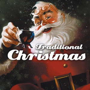 Обложка для Ella Fitzgerald feat. The Ink Spots - Santa Claus Got Stuck (In My Chimney)