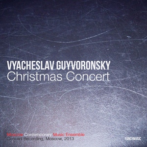 Обложка для Moscow Contemporary Music Ensemble - Concerto For Viola And Ensemble, Pt. 3