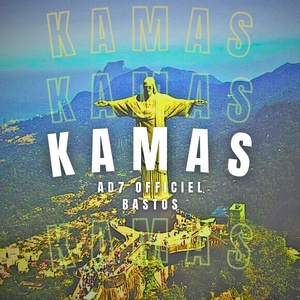 Обложка для AD7 OFFICIEL feat. BASTOS - KAMAS