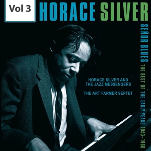 Обложка для Horace Silver - Evening in Paris