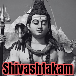 Обложка для Spiritual Harindu - Shivashtakam