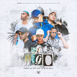 Обложка для Mc Lemos, MC Liro, MC Lele JP feat. Love Funk, MC GL, DJ WN, MC BOY DA VL - Set do Nego