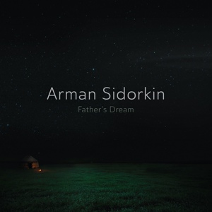 Обложка для Arman Sidorkin - Silence