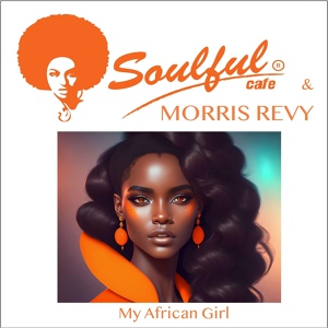 Обложка для Soulful-Cafe, Morris Revy - Freaky Tonight