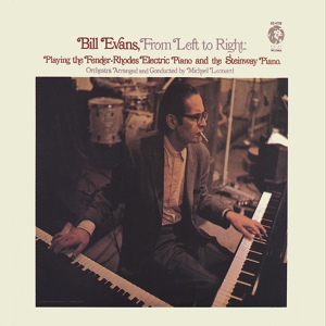 Обложка для Bill Evans - What Are You Doing The Rest Of Your Life?