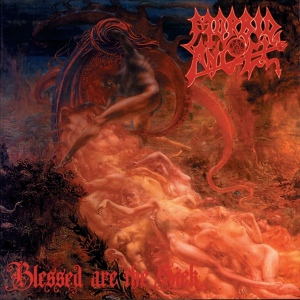 Обложка для Morbid Angel - Day of Suffering