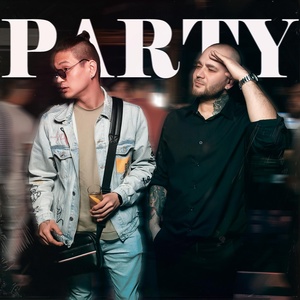 Обложка для Volny & Marakujja - Party