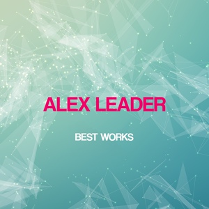 Обложка для Alex Leader - French Code