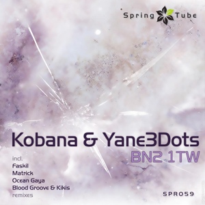 Обложка для Kobana, Yane3dots - BN2 1TW