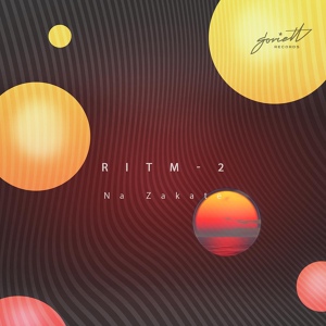 Обложка для RITM-2 - Stranno Svetit Solnce (Original Mix)
