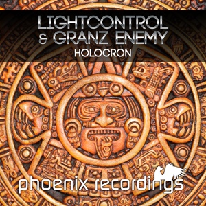 Обложка для Granz Enemy & LightControl - Holocron (Radio Mix)