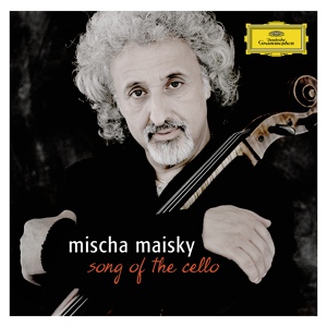 Обложка для Mischa Maisky, Lily Maisky - Brahms: Songs without words - Liebestreu op. 3 No. 1