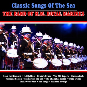 Обложка для The Band of H.M. Royal Marines - H.M.Jollies