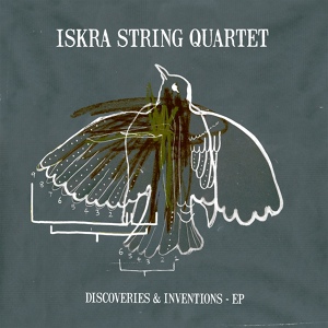 Обложка для Iskra String Quartet - Jóhannsson: Corpus Camera