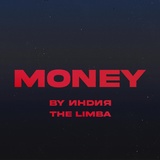 Обложка для By Индия, The Limba - money