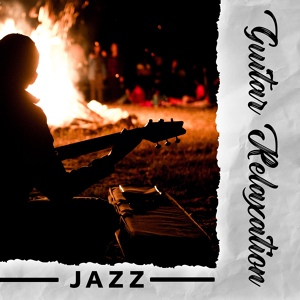 Обложка для Classical Jazz Guitar Club - Love in the Air
