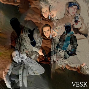 Обложка для VESK - Такси