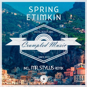 Обложка для Etimkin - Spring