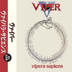 Обложка для Viper - Crime