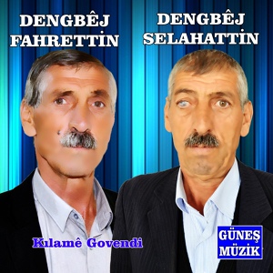 Обложка для Dengbêj Selahattin u Fahrettin - Yar Mesiko