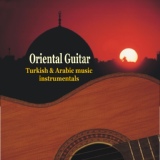 Обложка для Mufit Erdag - My Nightingale is in a Golden Birdcage (Turkey)