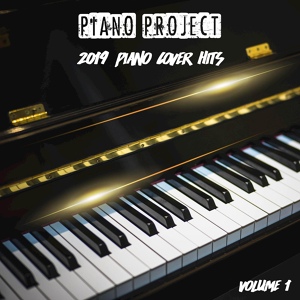 Обложка для Piano Project - 7 Rings