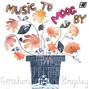 Обложка для Gershon Kingsley - Sunset Sound