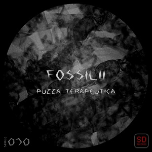 Обложка для Fossilii - Incuria