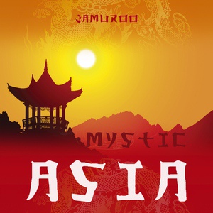 Обложка для Jamuroo - Yin and Yang
