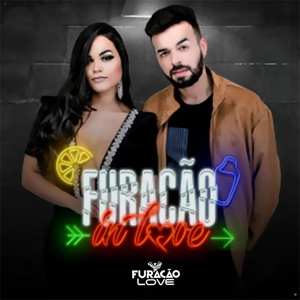 Обложка для Furacão Love - Bebe Vem Me Procurar